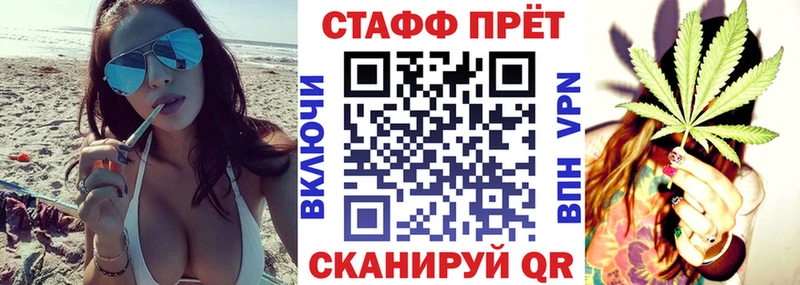 Купить Гашиш  Метадон  МЕФ  Каннабис  Камышлов