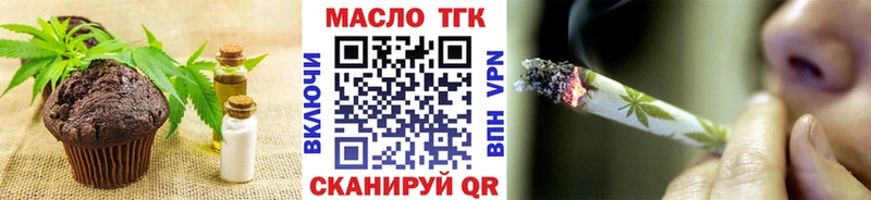 Canna-Cookies марихуана  Купить  Камышлов 