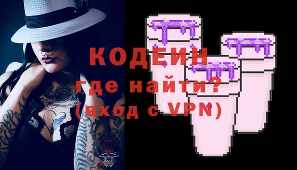 твердый Карталы