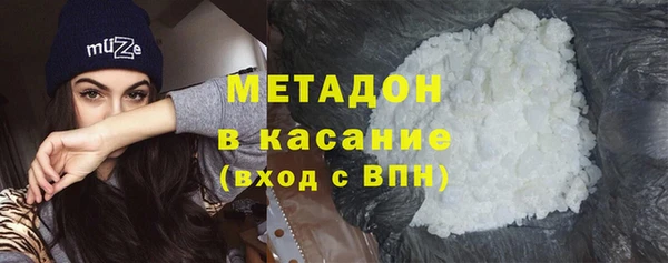 твердый Карталы