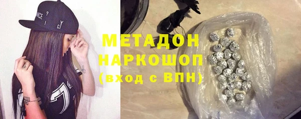 твердый Карталы