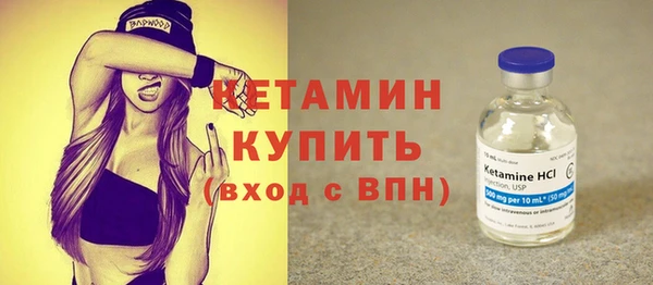 твердый Карталы