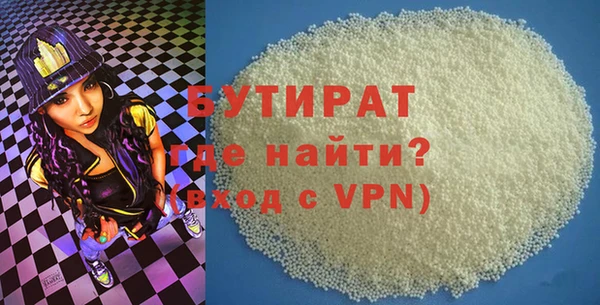 твердый Карталы