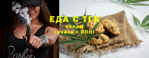 мескалин Касимов