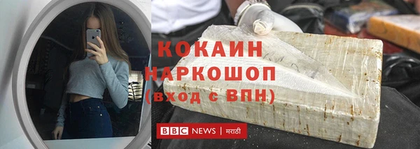 мескалин Касимов