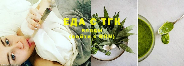 мескалин Касимов