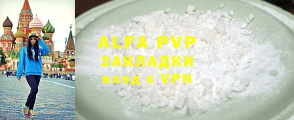 твердый Карталы