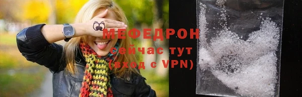 мескалин Касимов