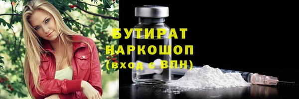 твердый Карталы