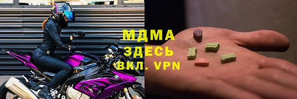 мескалин Касимов