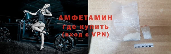 мескалин Касимов