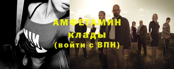 твердый Карталы
