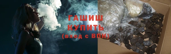 твердый Карталы