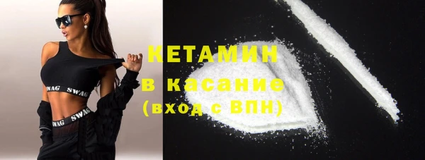 твердый Карталы