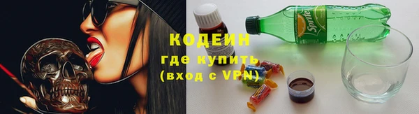 твердый Карталы
