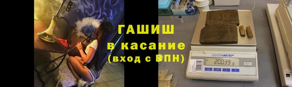 твердый Карталы