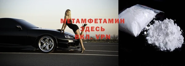 мескалин Касимов