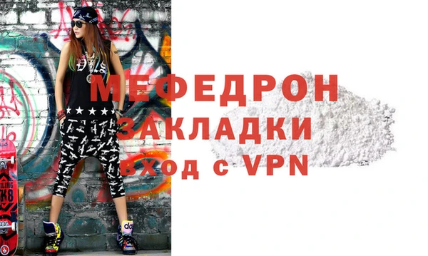твердый Карталы