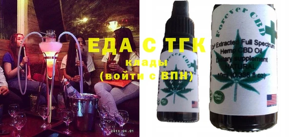 мескалин Касимов