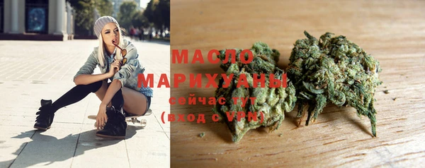 мескалин Касимов