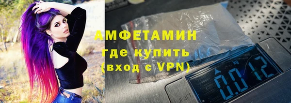 мескалин Касимов