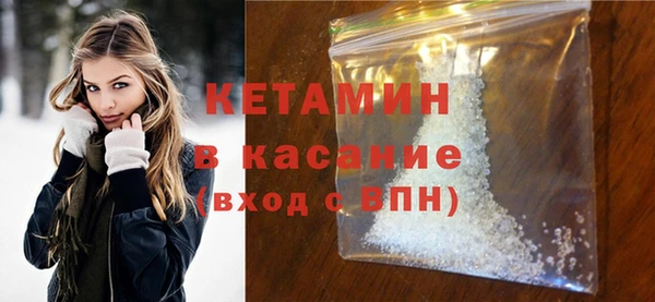 мескалин Касимов