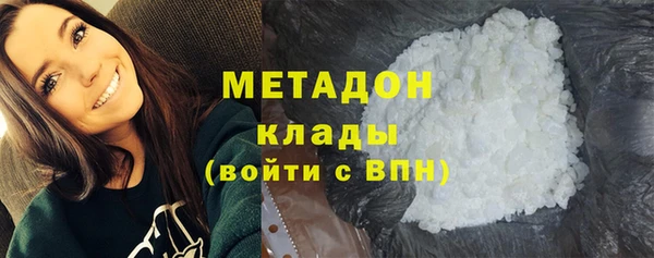 твердый Карталы