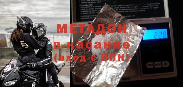 твердый Карталы