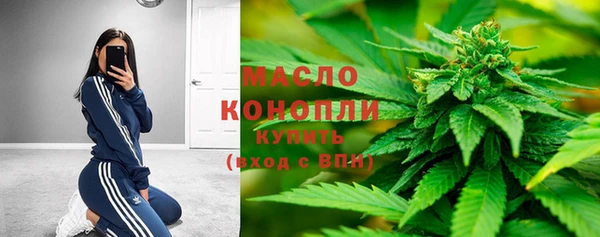 твердый Карталы