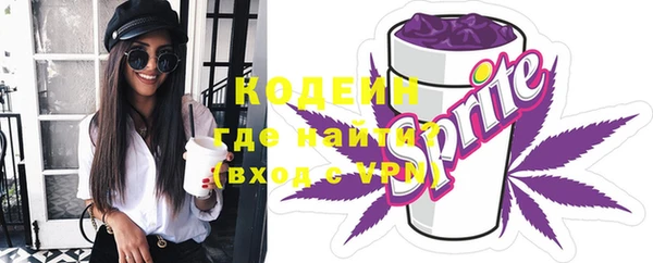 мескалин Касимов