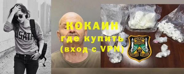 твердый Карталы