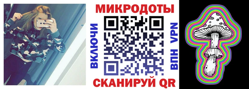 Купить где  Камышлов  Галлюциногенные грибы мицелий 