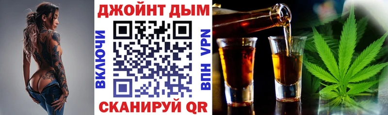 Канабис сатива Камышлов